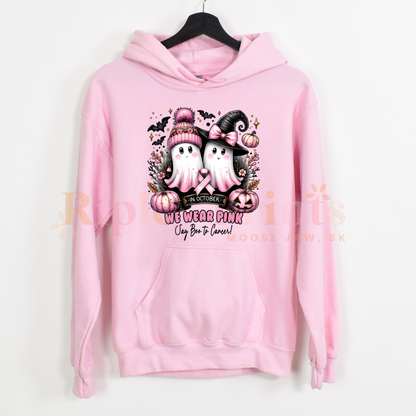 In October we wear pink - Hoodie